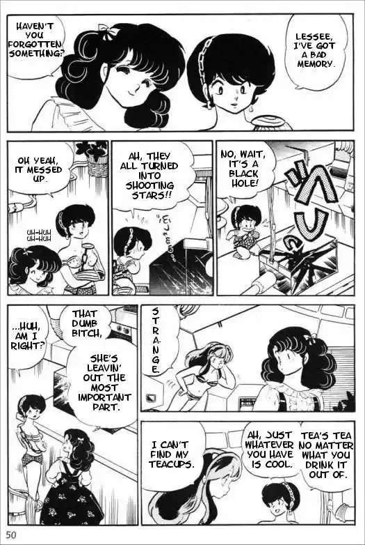 Urusei Yatsura 308