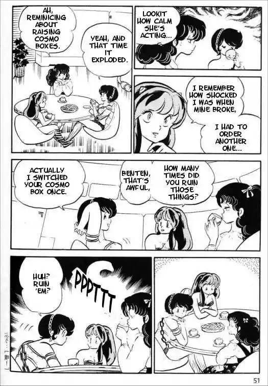 Urusei Yatsura 308