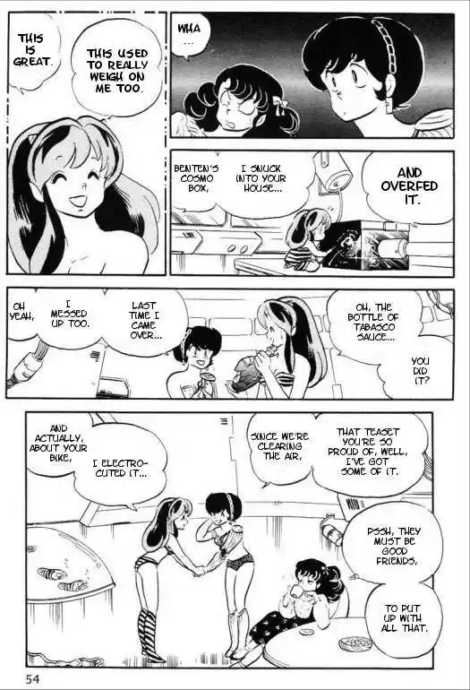 Urusei Yatsura 308