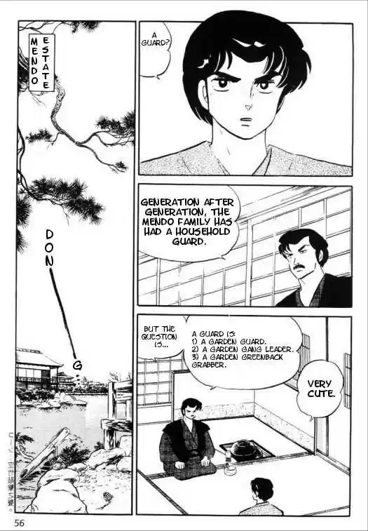 Urusei Yatsura 309