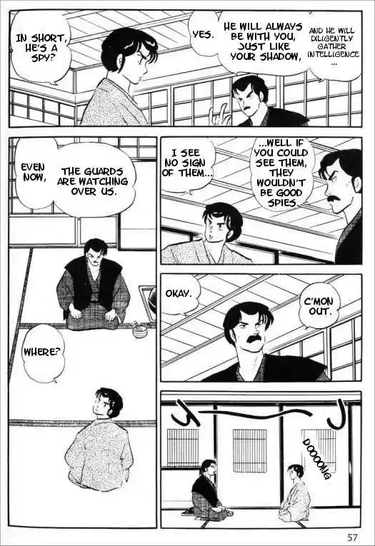 Urusei Yatsura 309
