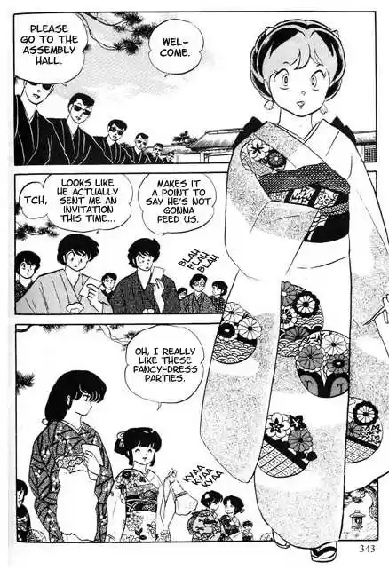 Urusei Yatsura 313