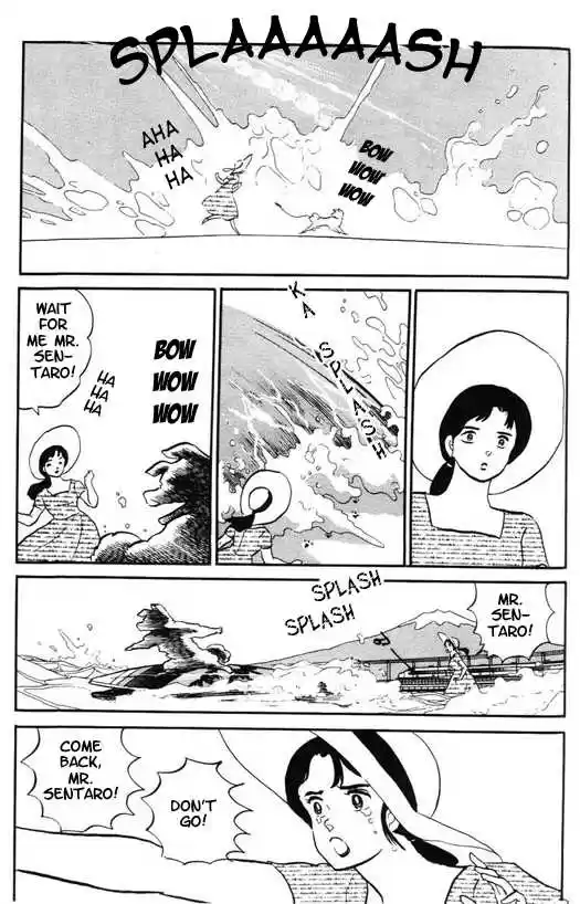 Urusei Yatsura 314