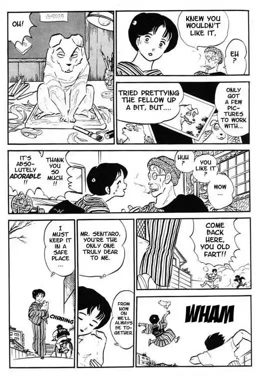Urusei Yatsura 314