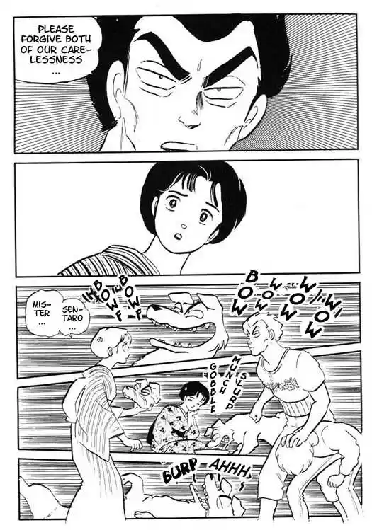 Urusei Yatsura 314