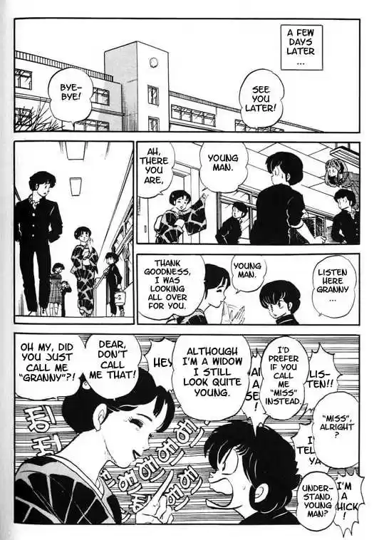 Urusei Yatsura 314
