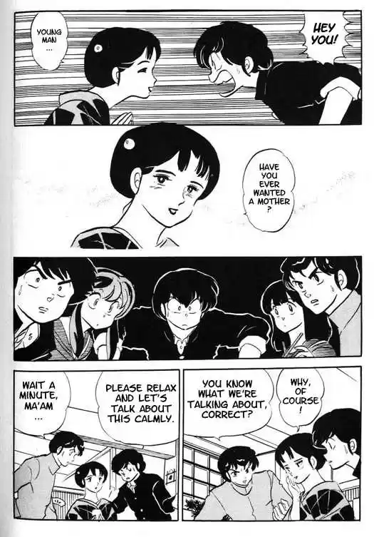 Urusei Yatsura 314