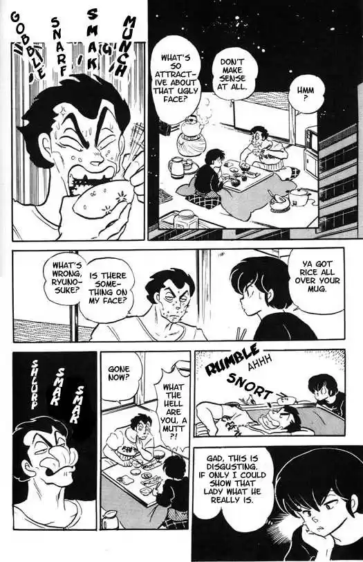 Urusei Yatsura 314