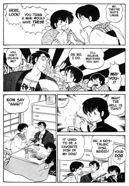 Urusei Yatsura 315