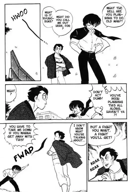 Urusei Yatsura 315