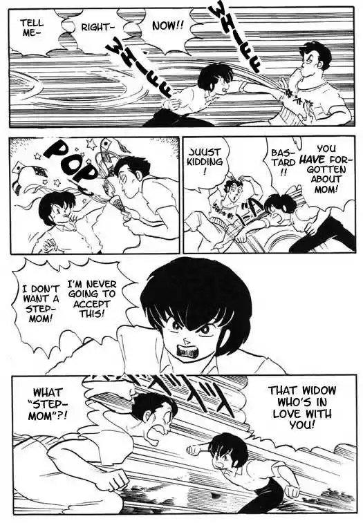 Urusei Yatsura 315