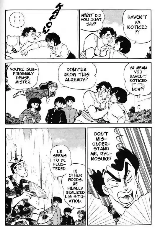 Urusei Yatsura 315