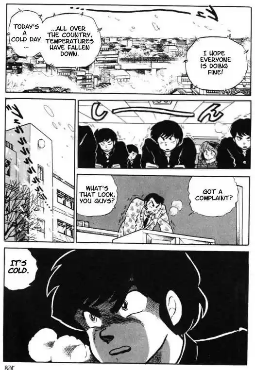 Urusei Yatsura 316