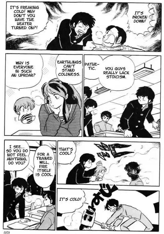 Urusei Yatsura 316