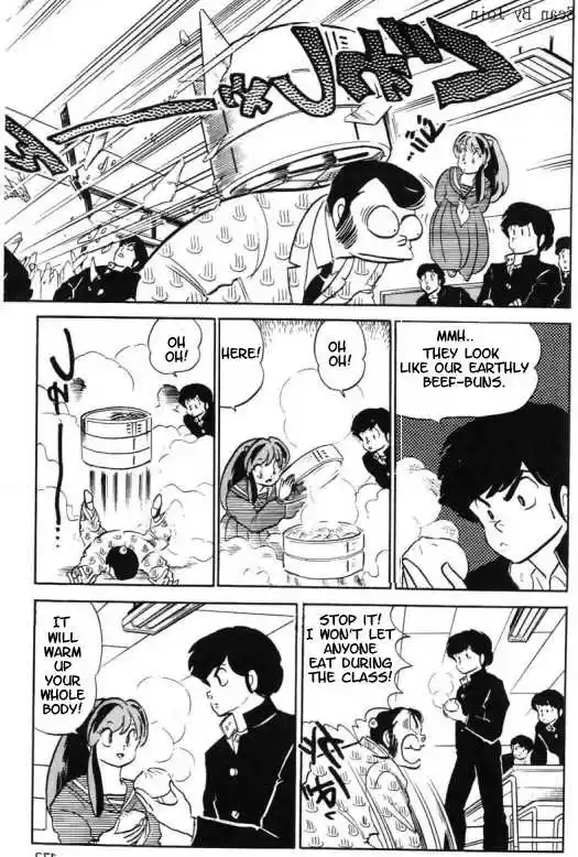 Urusei Yatsura 316