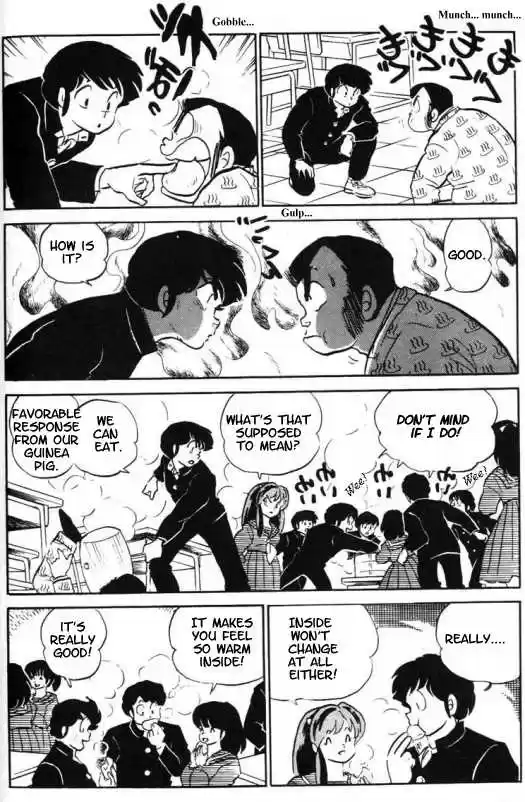 Urusei Yatsura 316