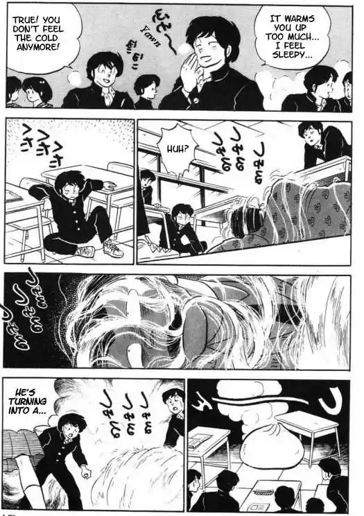 Urusei Yatsura 316