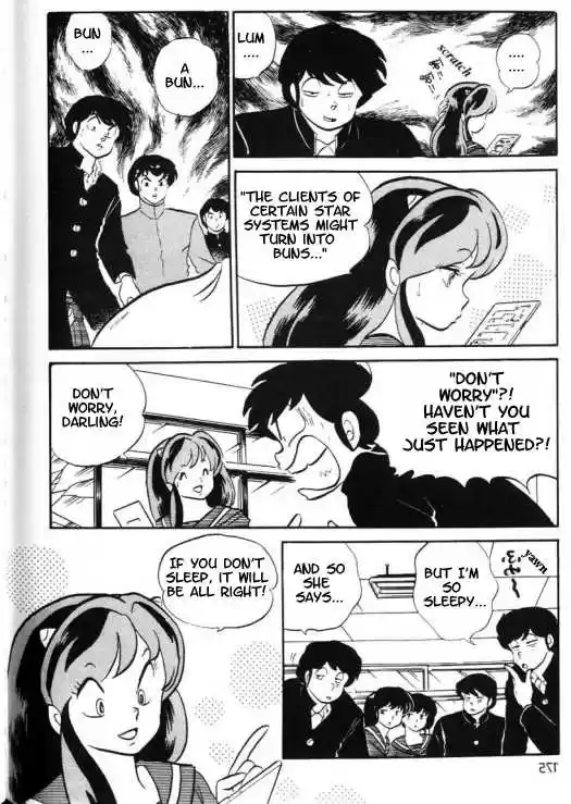 Urusei Yatsura 316