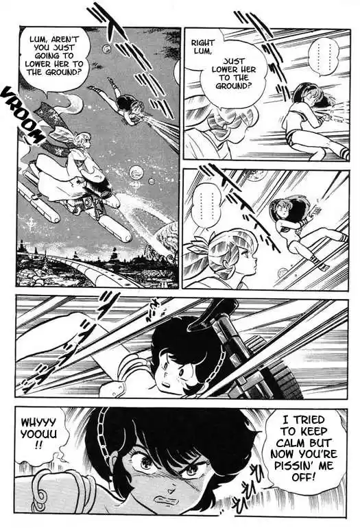 Urusei Yatsura 317