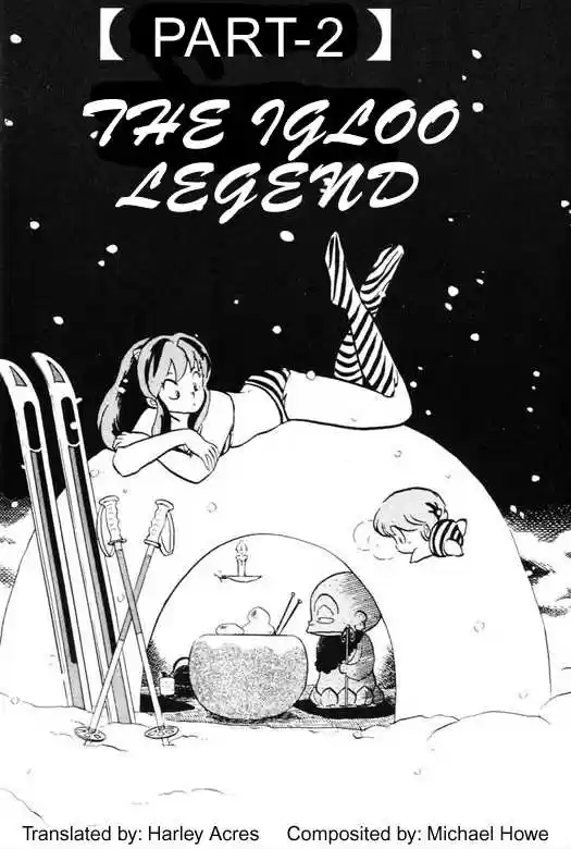 Urusei Yatsura 318