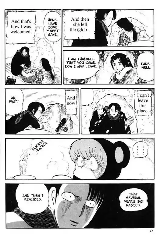 Urusei Yatsura 318