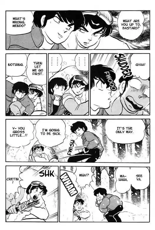 Urusei Yatsura 318