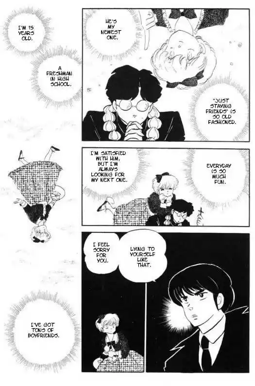 Urusei Yatsura 319