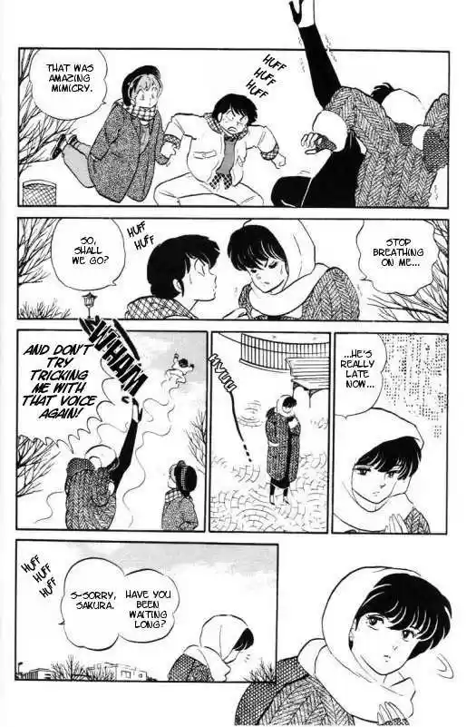 Urusei Yatsura 319