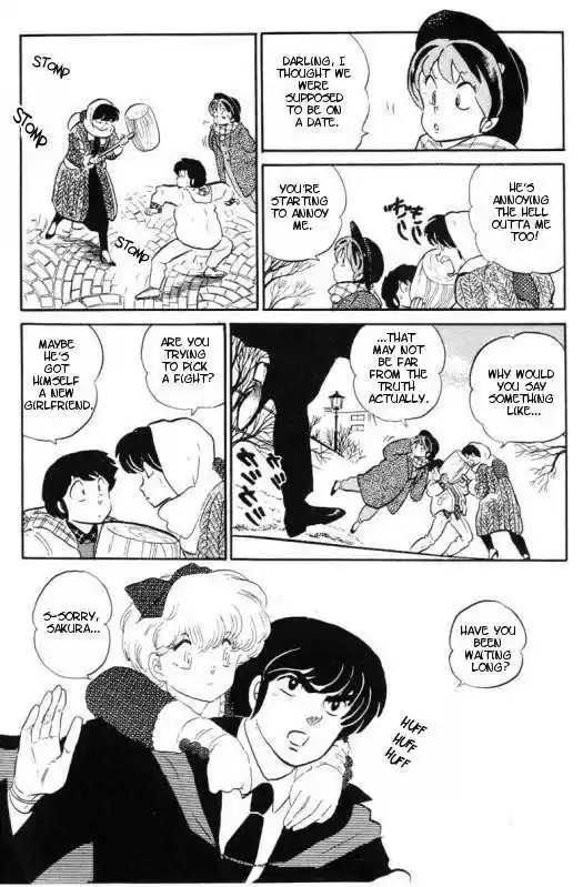 Urusei Yatsura 319