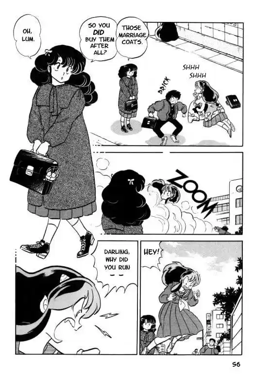 Urusei Yatsura 320