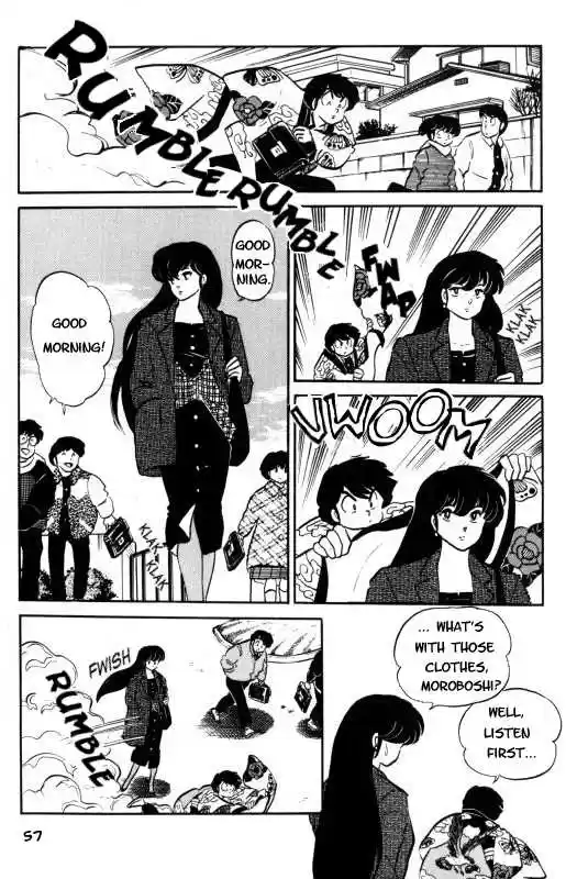 Urusei Yatsura 320
