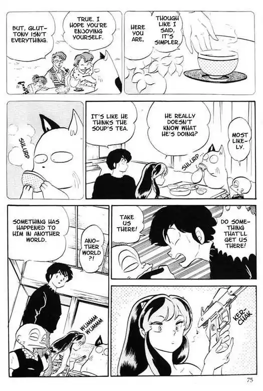Urusei Yatsura 321