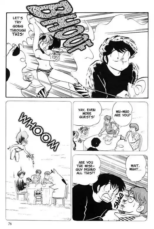 Urusei Yatsura 321