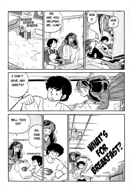 Urusei Yatsura 322