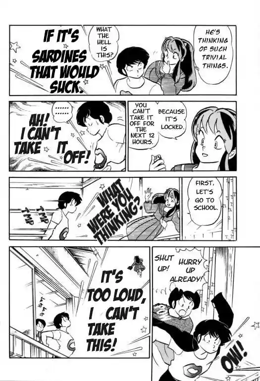 Urusei Yatsura 322