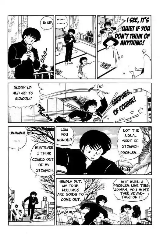 Urusei Yatsura 322