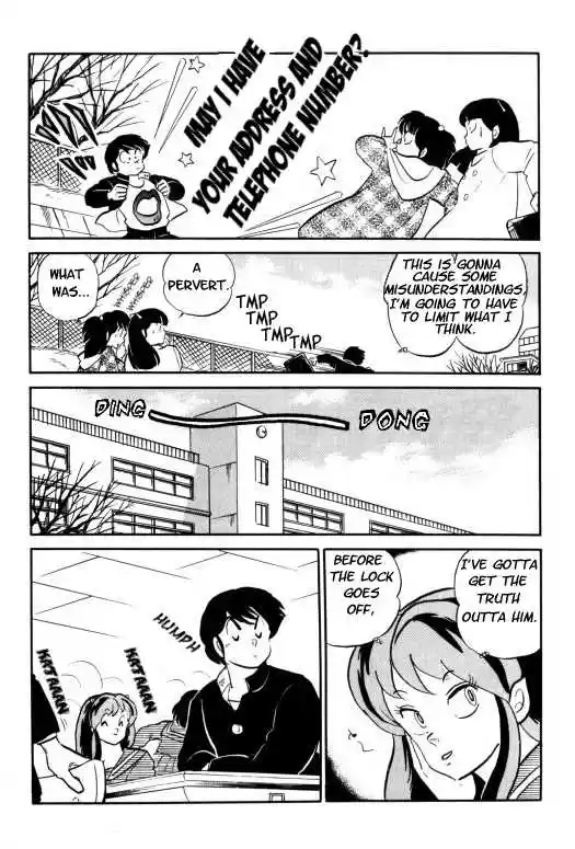 Urusei Yatsura 322