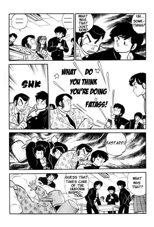 Urusei Yatsura 322