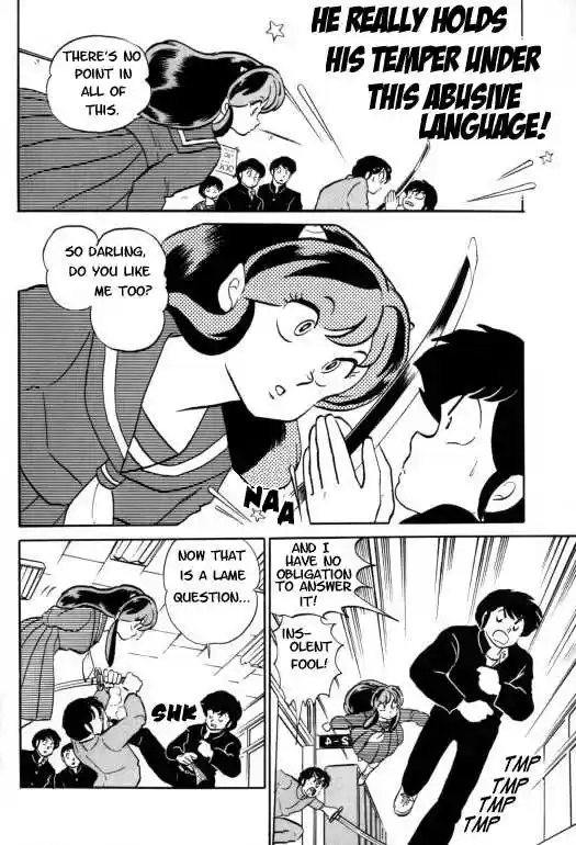 Urusei Yatsura 322