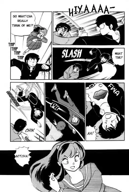 Urusei Yatsura 322