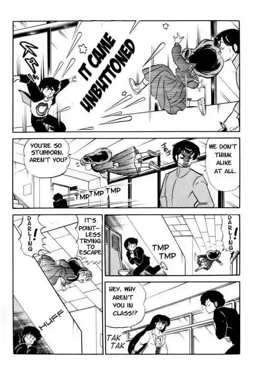 Urusei Yatsura 322