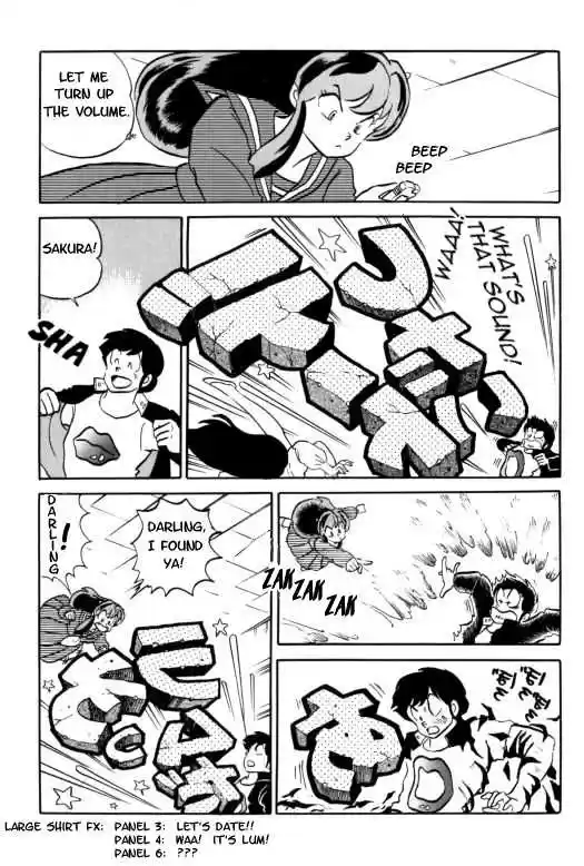 Urusei Yatsura 322
