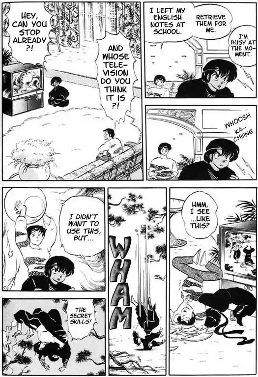 Urusei Yatsura 323