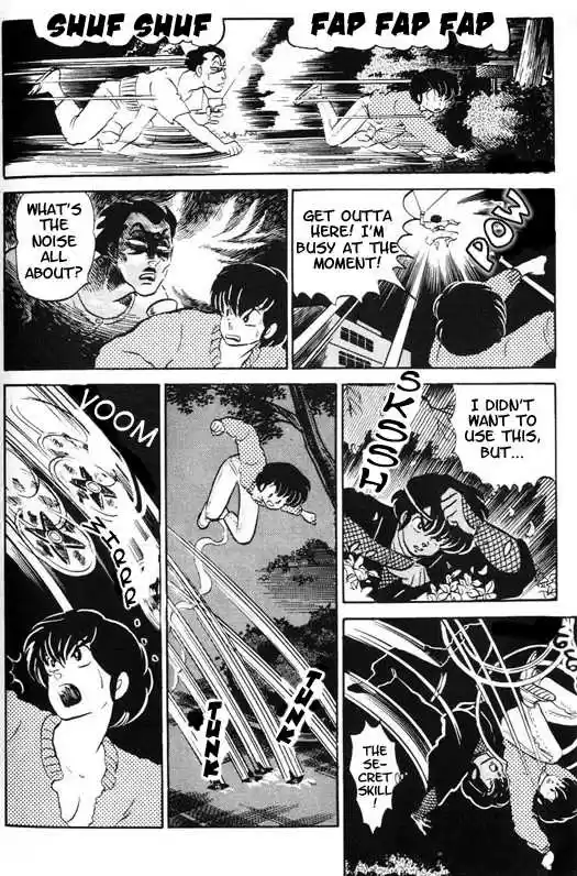Urusei Yatsura 323