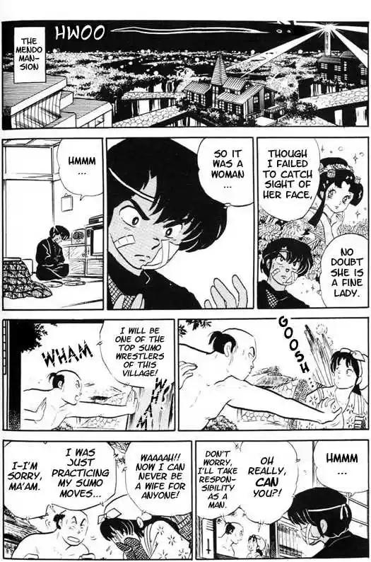 Urusei Yatsura 323