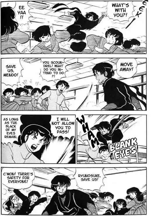 Urusei Yatsura 323