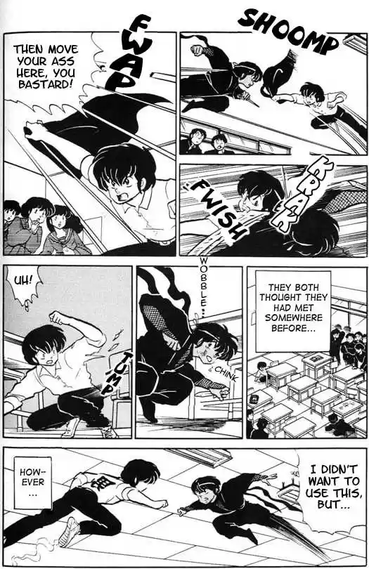 Urusei Yatsura 323