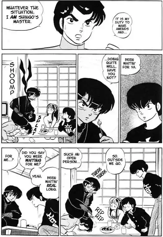 Urusei Yatsura 324
