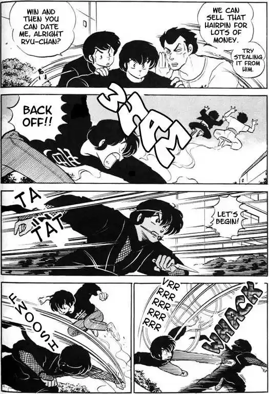 Urusei Yatsura 324
