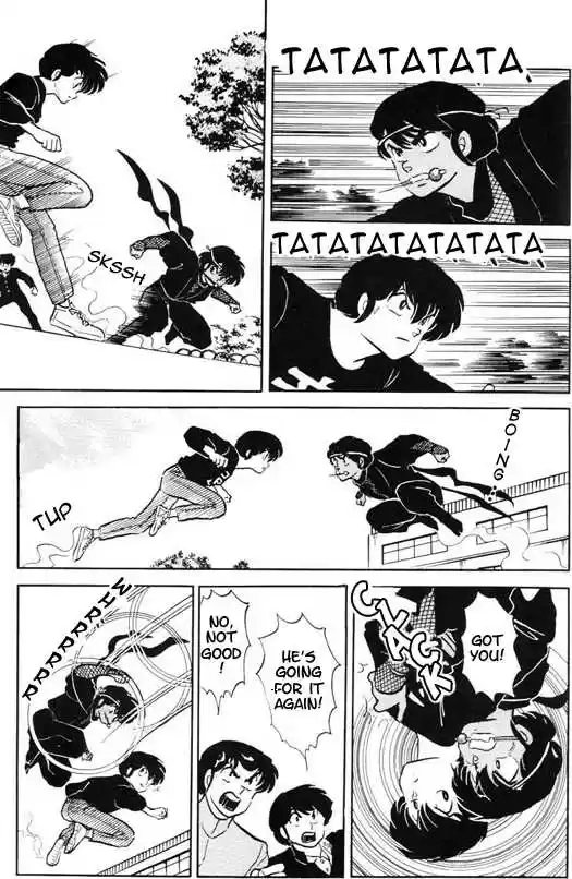Urusei Yatsura 324